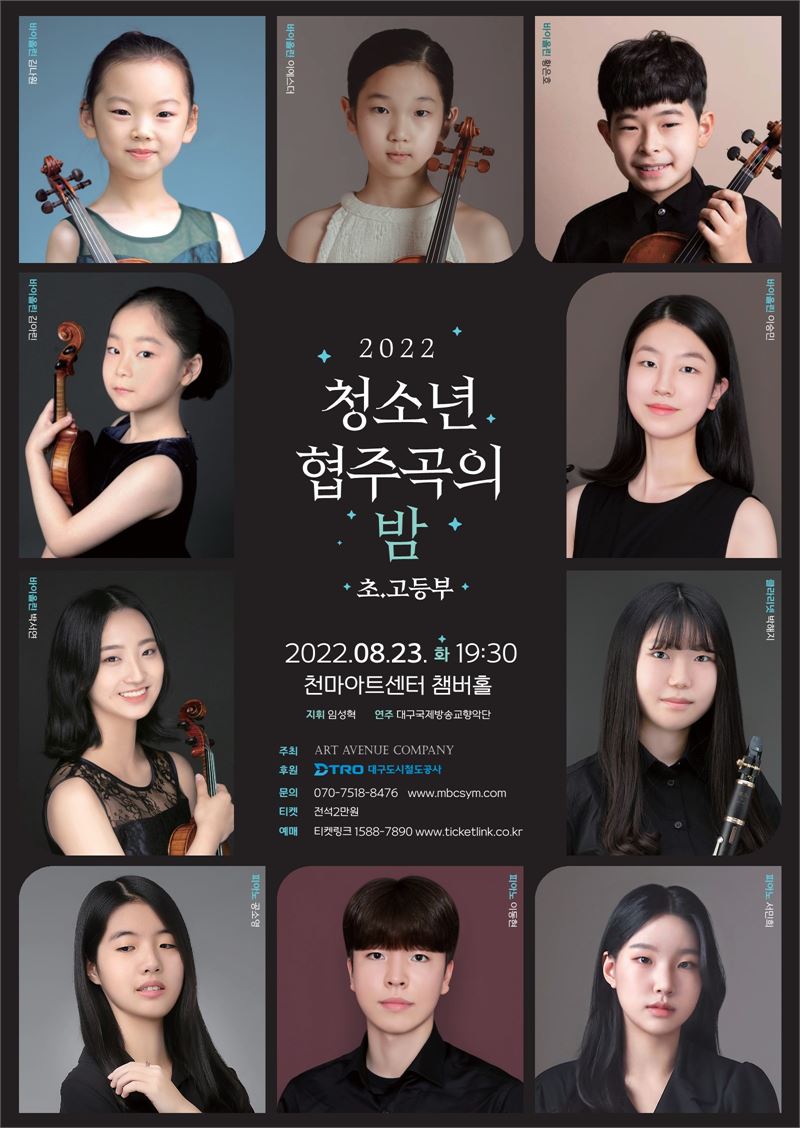 이미지 미리보기